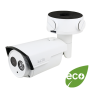 2.1MP HD-Eco Bullet Camera CMHR9422